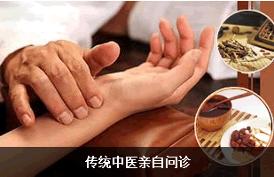 扁平尤疾病的起因有哪些呢