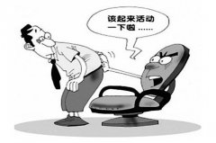 正确治疗前列腺炎的方法有哪些