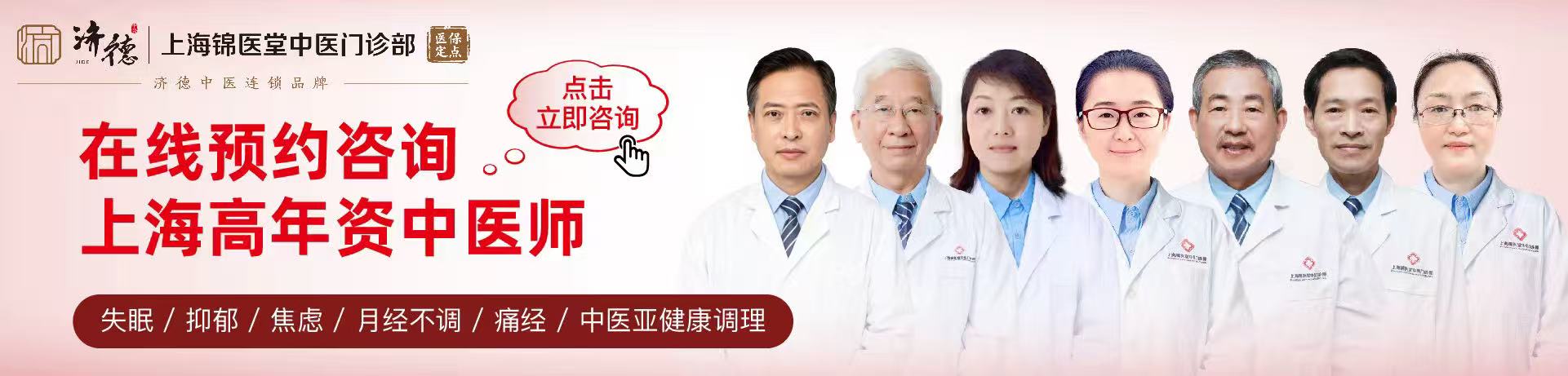 查看详情