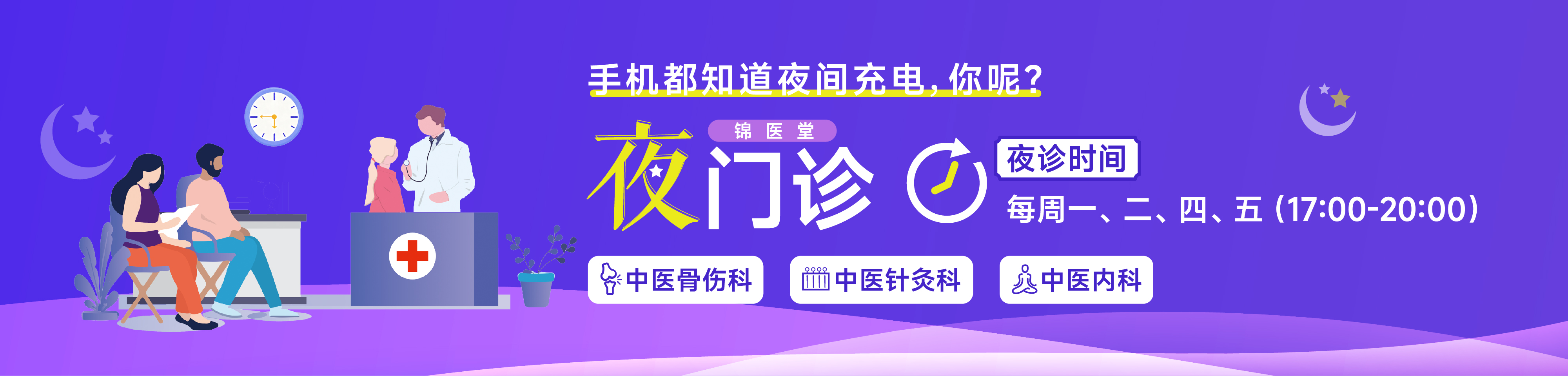 查看详情